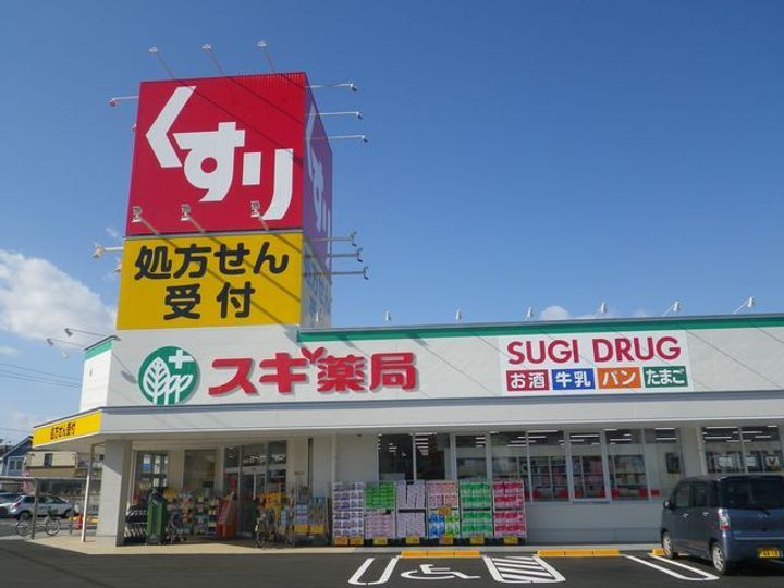 セジュールカルフール Bの周辺