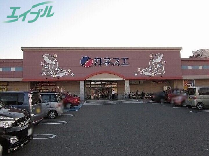 ユーミー日永マンションの周辺