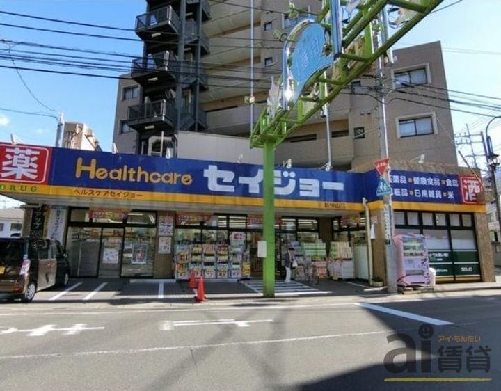 埼玉県狭山市新狭山3(マンション)の賃貸物件の周辺