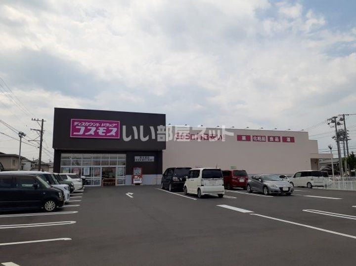 ショコラブランの周辺