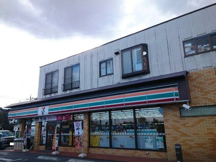 群馬県高崎市中里見町(アパート)の賃貸物件の周辺