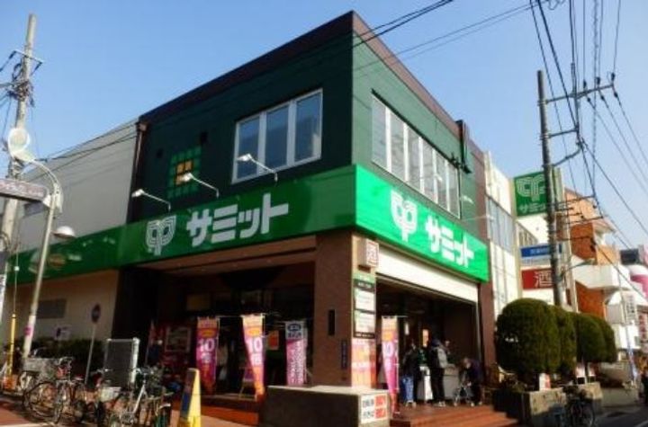東京都大田区久が原3(一戸建)の賃貸物件の周辺