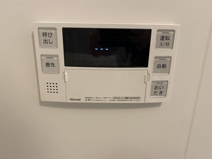 S-RESIDENCE王子enableの内装