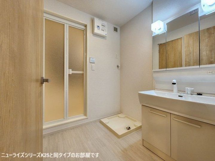 大阪府交野市幾野3(アパート)の賃貸物件の内装