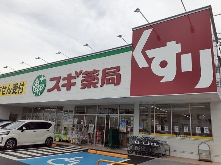 大阪府交野市幾野3(アパート)の賃貸物件の周辺