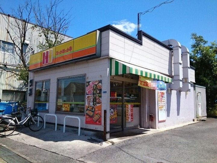 大阪府交野市幾野3(アパート)の賃貸物件の周辺