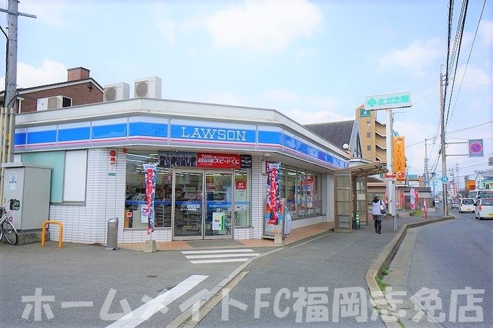 福岡県糟屋郡志免町南里4(マンション)の賃貸物件の周辺
