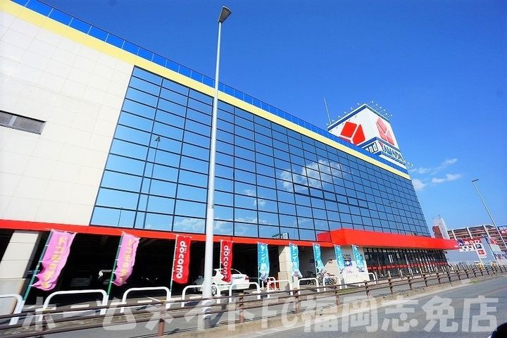 福岡県糟屋郡志免町南里4(マンション)の賃貸物件の周辺