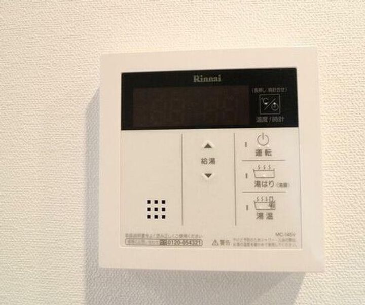 東京都墨田区本所4(マンション)の賃貸物件の内装