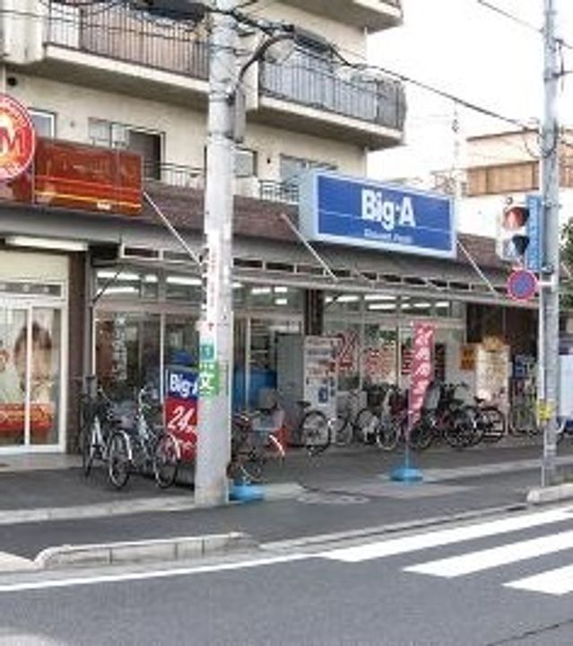 LANDS梅島の周辺