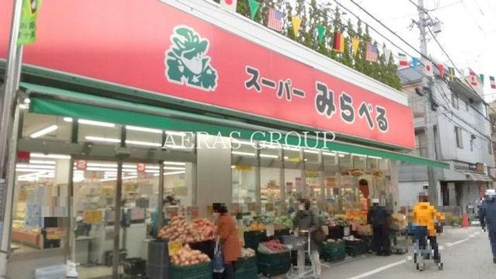 バロール中十条の周辺
