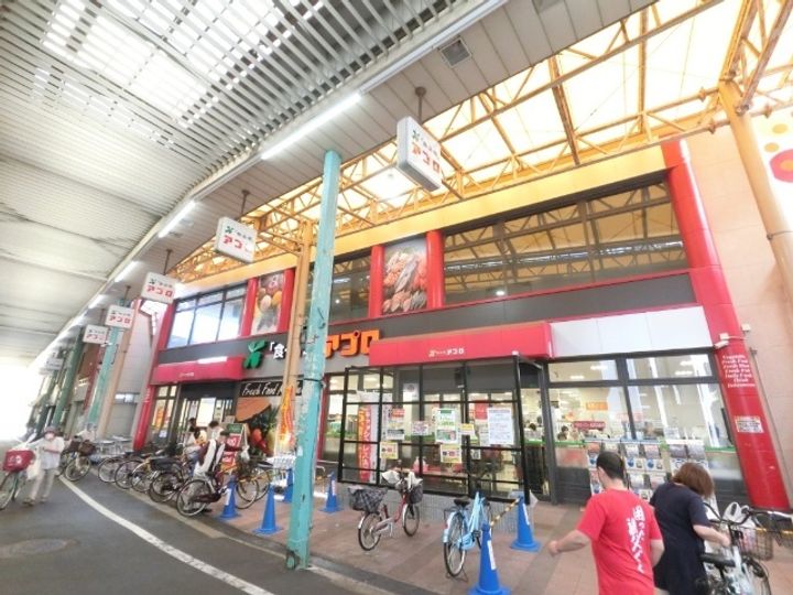Gramercy Juso-higashi 3rdの周辺