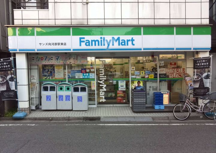 神奈川県川崎市中原区下沼部(マンション)の賃貸物件の周辺