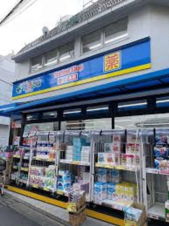 東京都渋谷区神宮前2(マンション)の賃貸物件の周辺