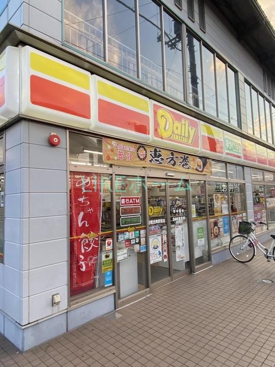 レジョンドール船橋の周辺