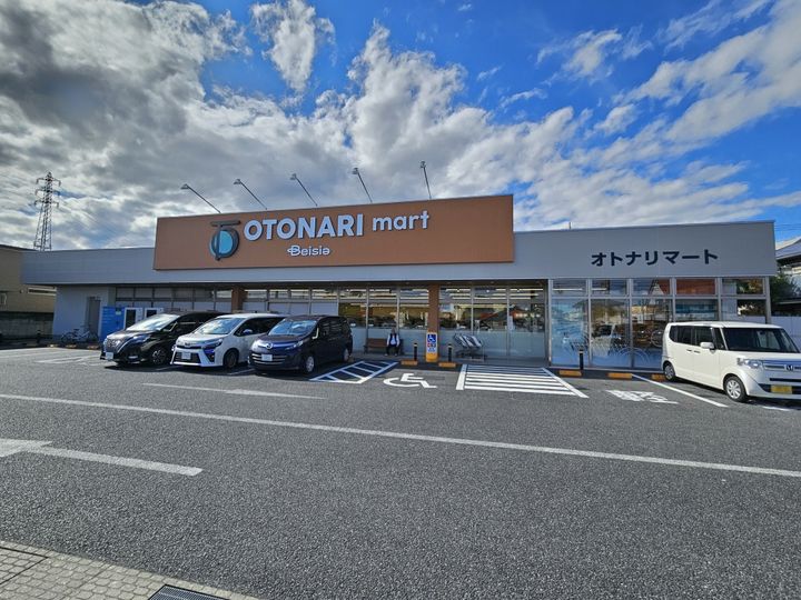 群馬県前橋市天川原町1(一戸建)の賃貸物件の周辺