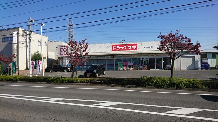 群馬県前橋市天川原町1(一戸建)の賃貸物件の周辺