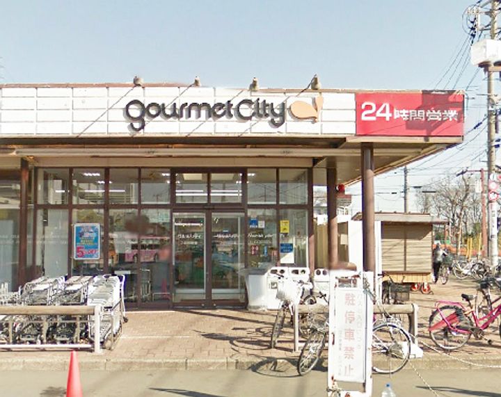 東京都東大和市向原6(マンション)の賃貸物件の周辺