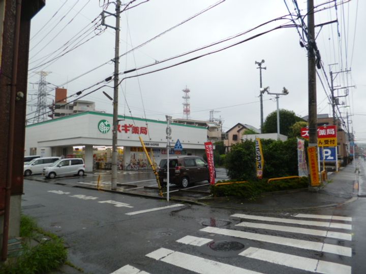 東京都東大和市向原6(マンション)の賃貸物件の周辺