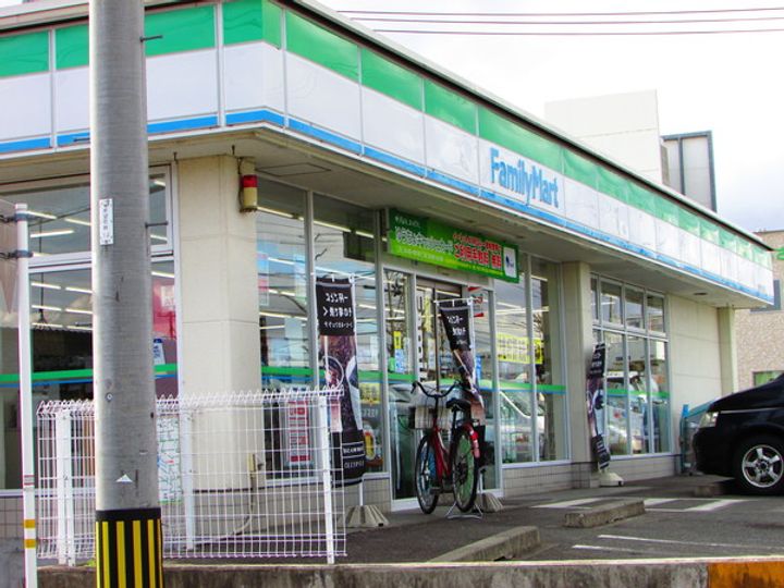 グリーンウッド金武の周辺