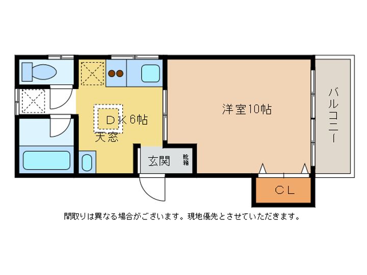 ハッピーハイツ3の間取り