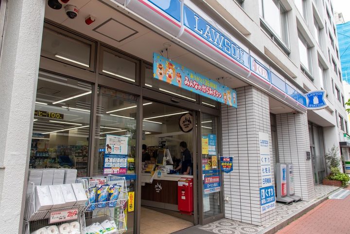 CAVE YUSHIMAの周辺