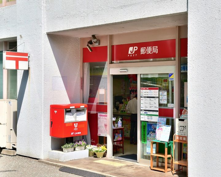 CAVE YUSHIMAの周辺