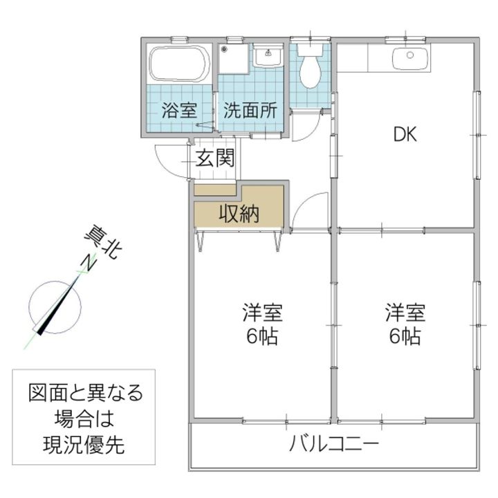 ラメール A棟の間取り