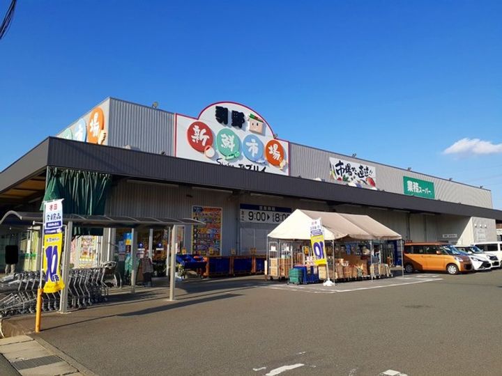 広島県福山市東手城町3(アパート)の賃貸物件の周辺