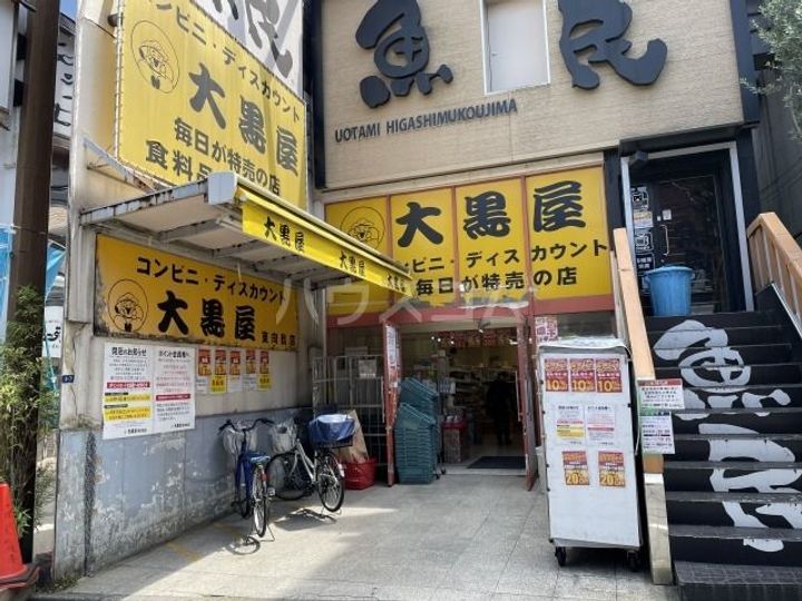 グランディール墨田の周辺