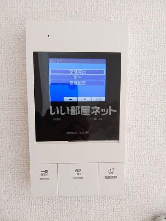 京都府亀岡市荒塚町1(アパート)の賃貸物件の内装