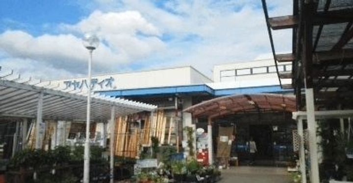 京都府亀岡市荒塚町1(アパート)の賃貸物件の周辺