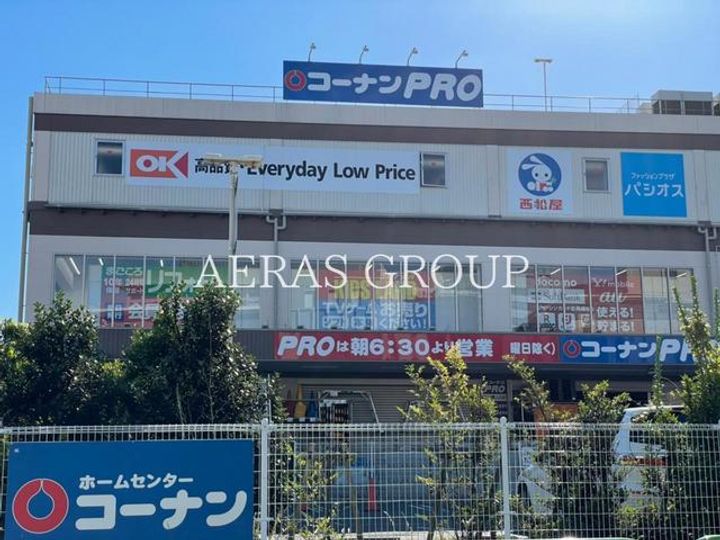 清漁荘C棟の周辺