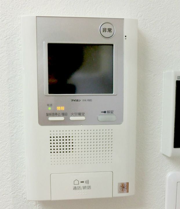 東京都練馬区平和台3(マンション)の賃貸物件の内装