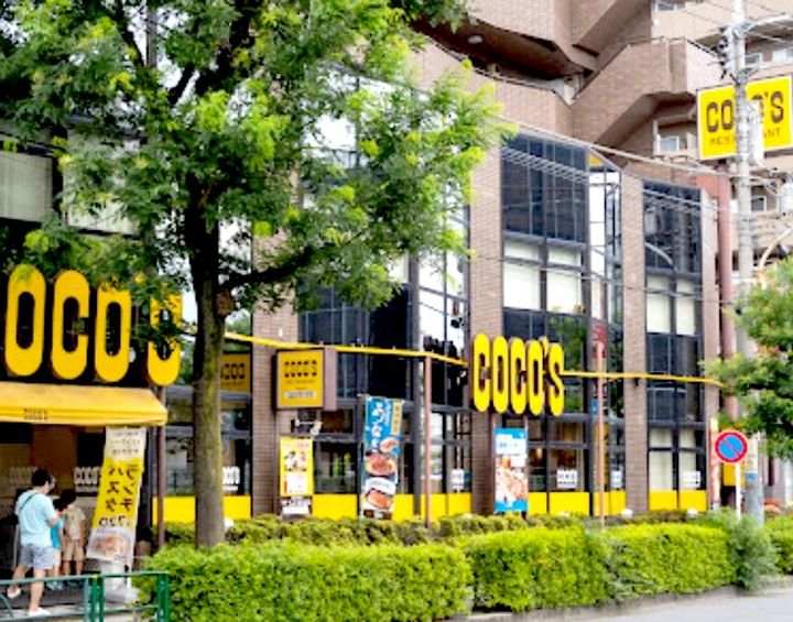 東京都練馬区平和台3(マンション)の賃貸物件の周辺