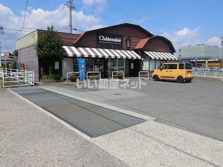 ベルハウス一身田の周辺