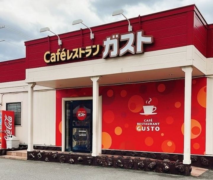 兵庫県高砂市荒井町小松原2(アパート)の賃貸物件の周辺