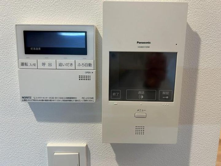 東京都杉並区松庵3(マンション)の賃貸物件の内装