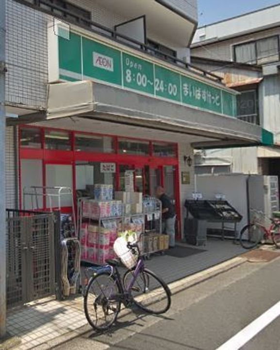 東京都目黒区大岡山1(アパート)の賃貸物件の周辺
