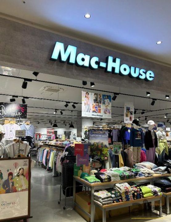 レジデンスふじみ野の周辺