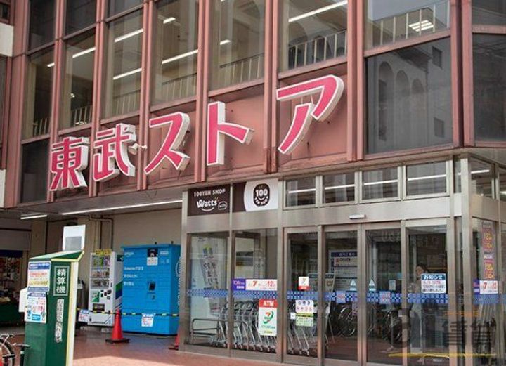 レジデンスふじみ野の周辺