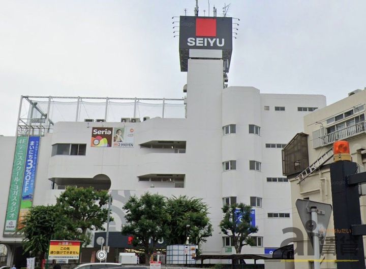 レジデンスふじみ野の周辺