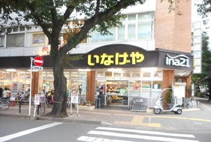 コートポワール国立の周辺