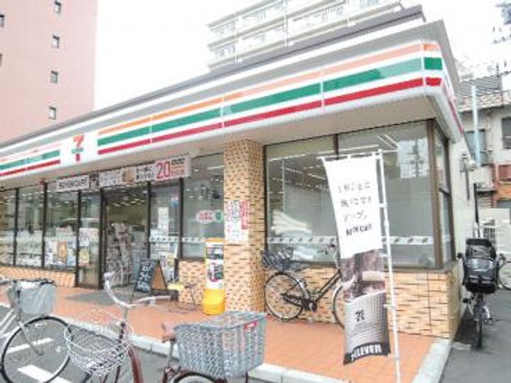 東京都荒川区東日暮里2(マンション)の賃貸物件の周辺