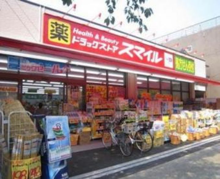 東京都荒川区東日暮里2(マンション)の賃貸物件の周辺