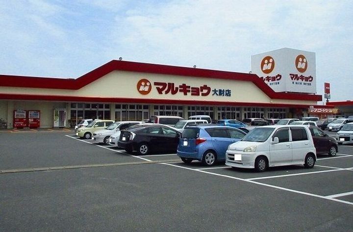Grand Hillsの周辺