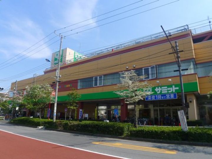 アイル王子の周辺