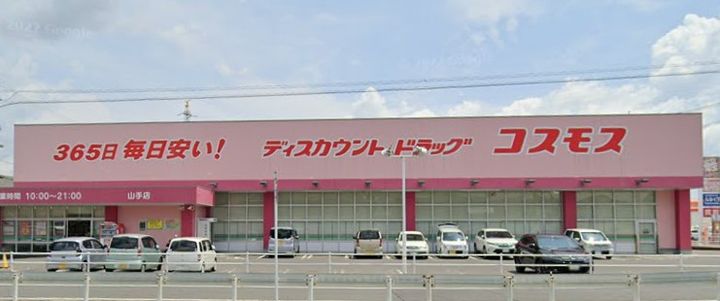 ヴィレッジ希望Bの周辺
