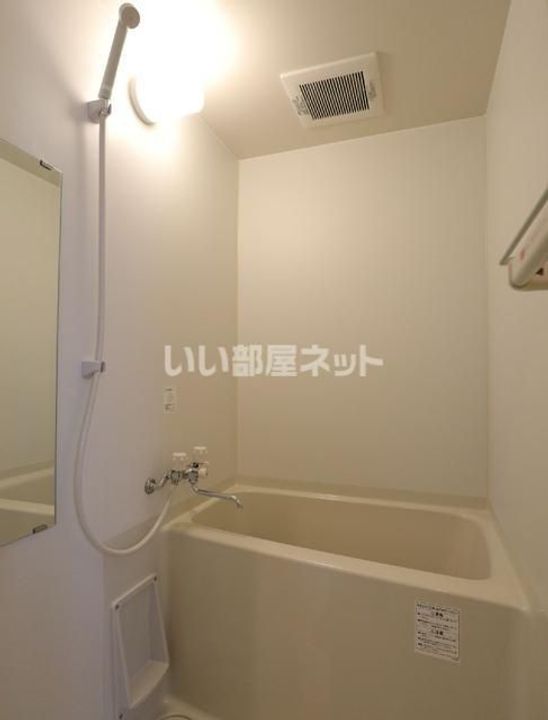 埼玉県川越市久保町(アパート)の賃貸物件の風呂