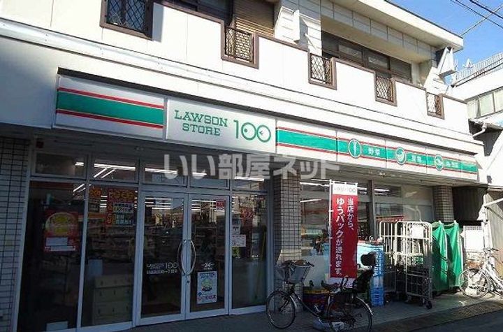 埼玉県川越市久保町(アパート)の賃貸物件の周辺